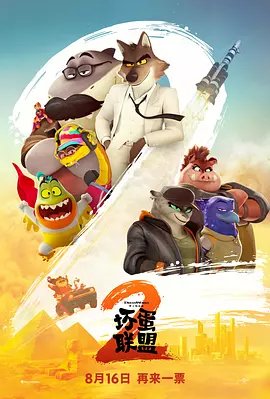 亚洲电影在线播放